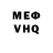 А ПВП VHQ Jaron Kiger