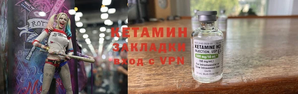 СК Красноперекопск