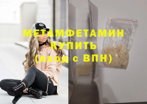 марки lsd Краснотурьинск