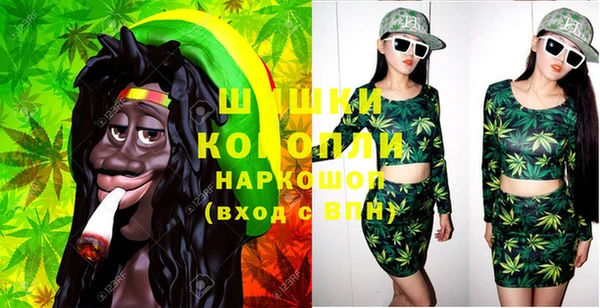 марки lsd Краснотурьинск