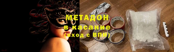 прущие грибы Краснослободск