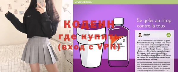 марки lsd Краснотурьинск