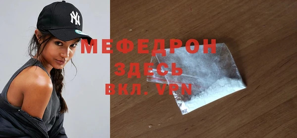 марки lsd Краснотурьинск