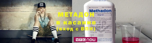 прущие грибы Краснослободск