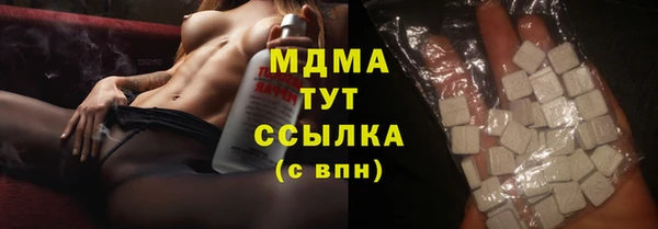 марки lsd Краснотурьинск