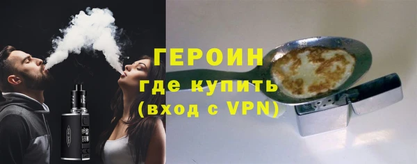 марки lsd Краснотурьинск