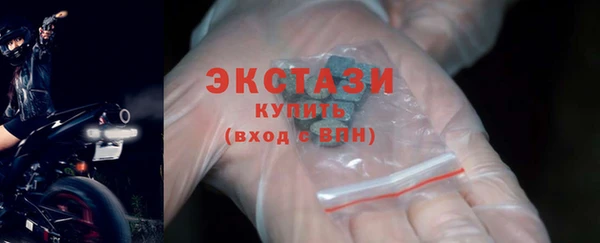 марки lsd Краснотурьинск
