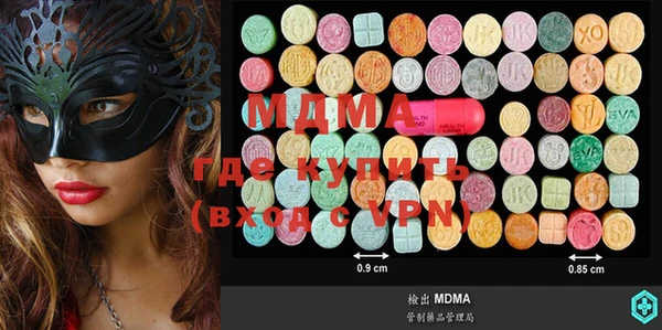 марки lsd Краснотурьинск