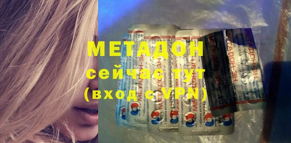 марки lsd Краснотурьинск