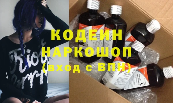 марки lsd Краснотурьинск