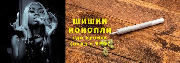 марки lsd Краснотурьинск