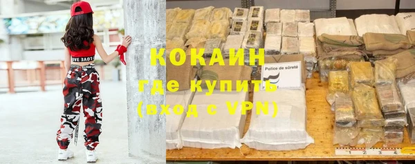 марки lsd Краснотурьинск