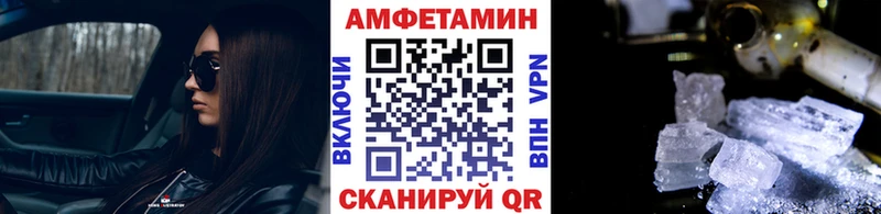 Купить закладки  Любань  Первитин витя 