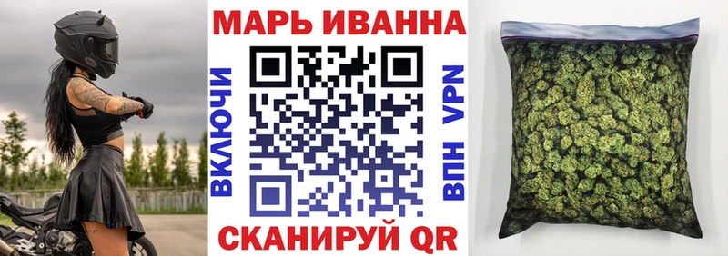 Купить закладки  Любань  Конопля планчик 